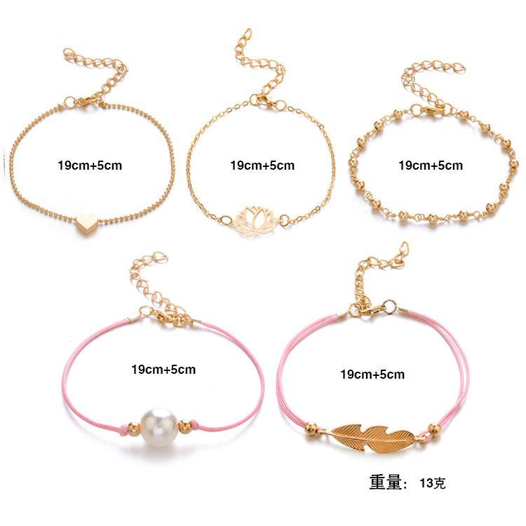 5 Piece Pink Pearl Bracelet Set 18K Gold Plated Bracelet ITALY Design Elsy Style Bracelet