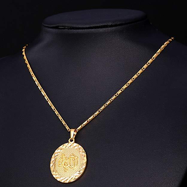 "Allah" God Almight Arabic Script Pendant Medallion Necklace in 18K Gold Plated-2